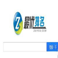 ATM網絡技術 原理、應用與發展趨勢