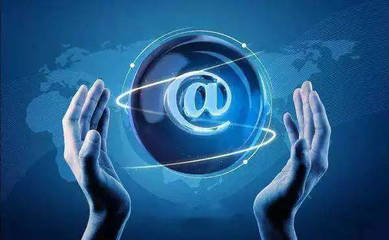 新時代我國網絡安全工作取得顯著成績 筑牢數字防線，賦能網絡技術服務